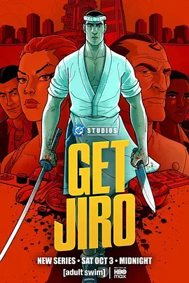 极道寿司次郎！